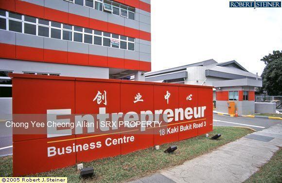 Entrepreneur Business Centre thumbnail photo